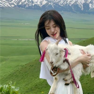 奇怪的她