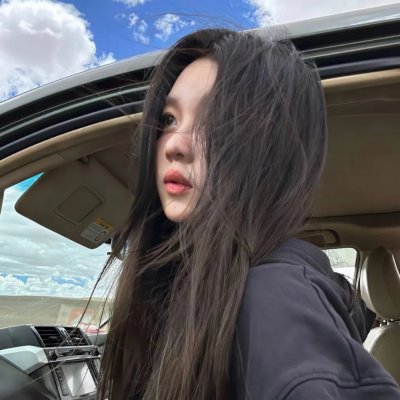 许我耀眼
