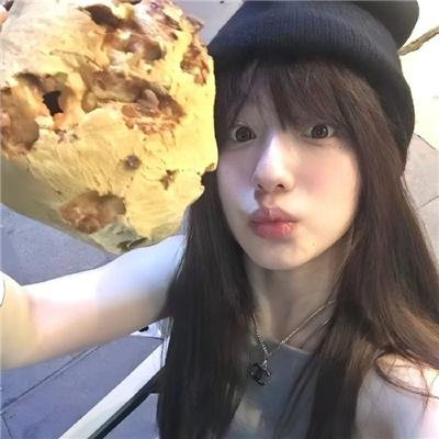 来自另一个星球的女孩